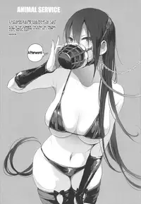 Sanzou-chan to Uma 2 | Sanzou and her Horse 2