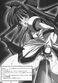 (C68) [Chill-Out (Fukami Naoyuki)] Junk 6 (Samurai Spirits)