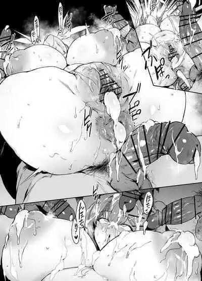 [38] Bremerton (Azur Lane) [Chinese] [黎欧出资汉化]