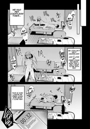 Onee-chan ga Ecchi na Koto bakka Suru kara... | My older sister only does obscene things...