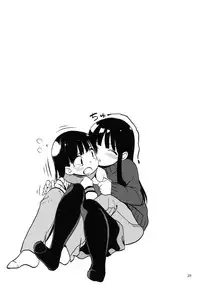 (C85) [Ranshi to Kimi to. (santa)] Kaeri Michi Rhapsody (Amagami)