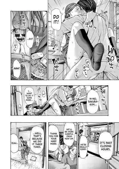 [Asagi Ryuu] Onee-san ga Iyashite Ageru Ch.1-6 [English] [biribiri] [Digital]