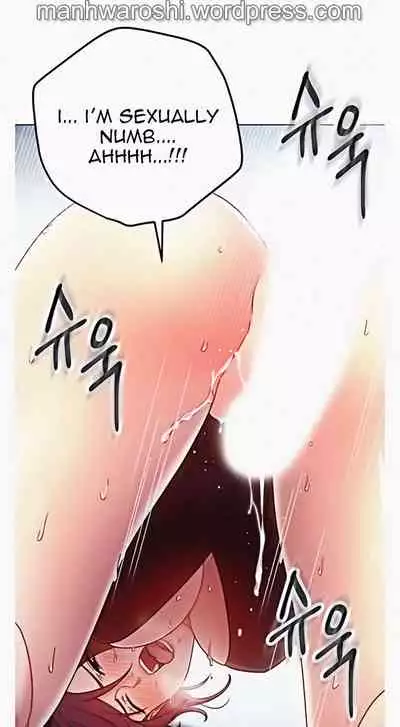 [Neck Pilllow] Stepmother Friends Ch.60/? [English] [Hentai Universe] NEW! 10/12/2021