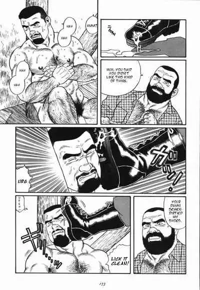 [Tagame Gengoroh] Kodama [English]