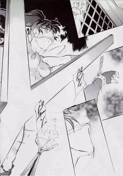 [Busou Megami (Kannaduki Kanna)] 亜衣&麻衣 D.S ~千年地獄編~ V (Injuu Seisen Twin Angels) [Chinese] [下北泽幕府]