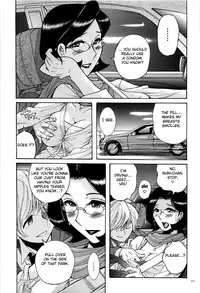 [Kojima Miu] Nympho Maman Boshi Soukan - Mama no Shikyuu wa Boku no Mono Ch. 1-9 [English] [Fated Circle]