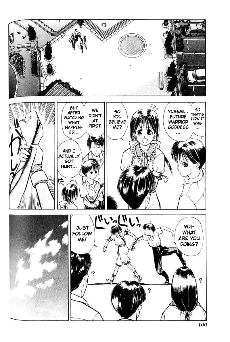 Kamisama no Tsukurikata V1 - CH03