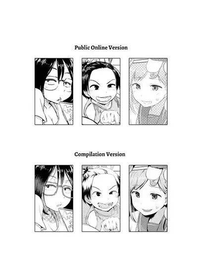 Chinko ga Haetara Dou Suru ka | I’ve Grown a Penis, What Should I Do?