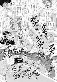 [Ozaki Akira] Hitozuma Announcer Nama-Honban