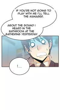 My Office Ch.1-21 (English) (Ongoing)