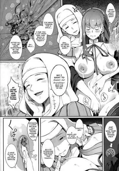 BB-chan no Bonyuu Acme ga Tomaranai!!