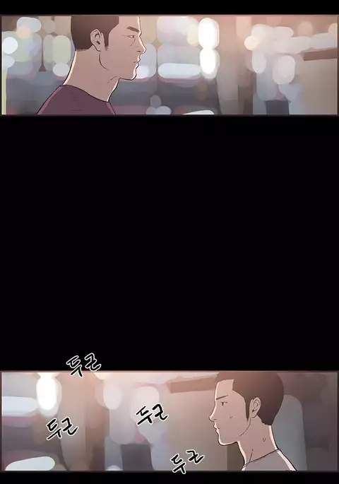 Cohabitation Ch.1-36