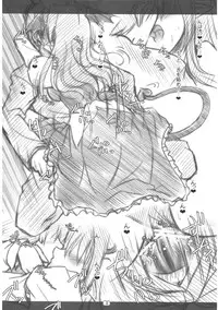 (C82) [Reverse Noise (Yamu)] Executive Otona Muka Koumakan (Touhou Project)