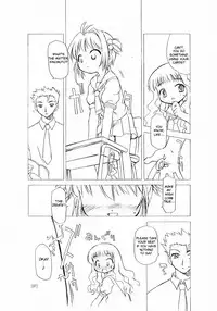 (C66) [BBB-Extra (Chuushin Kuranosuke)] Sakura-chan ga Taihen na Koto ni Nacchau Hon. (Sakura-chan's Amazing Adventure Book 1) (Cardcaptor Sakura) [English] [desudesu]