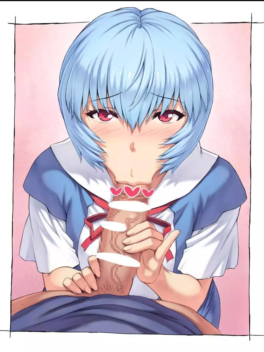 Ayanami Dai 9-kai Ayanami Nikki | Ayanami Chapter 9 - Ayanami's Diary