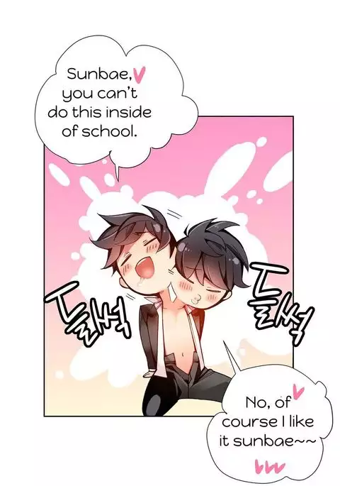 Lilith`s Cord Ch.1-40