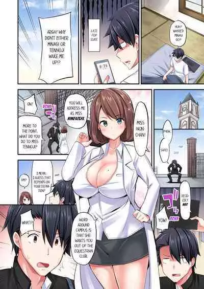 [YUUKI HB] Jouba Joshi ni Kijouraretai tsu! | Cowgirl's Riding-Position Makes Me Cum Volume 1 - 10 [English] [Decensored]