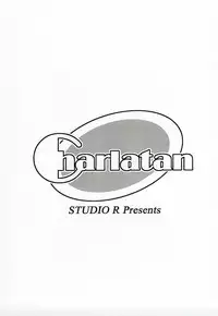 (C65) [Studio Retake (Kobayashi Masakazu)] Charlatan (Chrono Crusade) [English] [constantly]