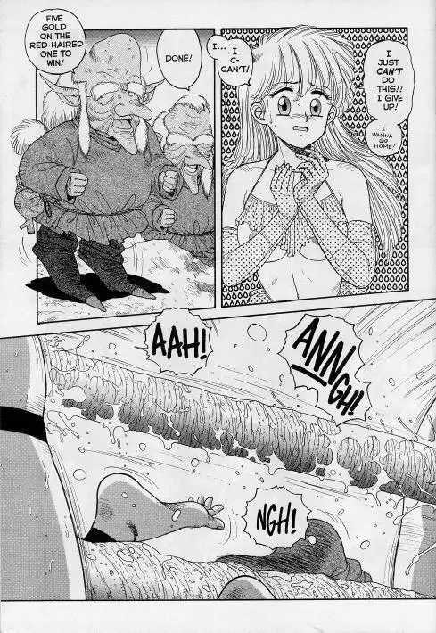 Hot Tails Extreme05 - Pt2