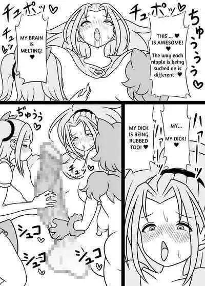 I'm Getting Fucked By My Hermaphrodite Mom 1.2.3 Anthology