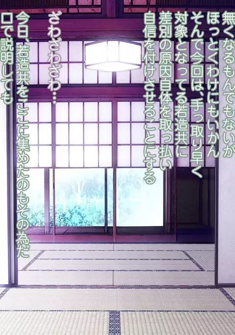 AnotherDays 販売開始!