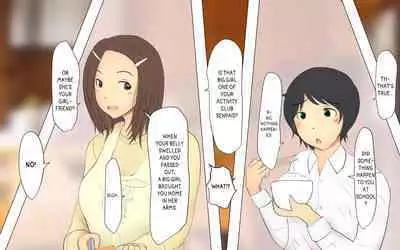 Boku To Futari No Senpai & Saishuuwa | Me and my Two Senpais -FULL