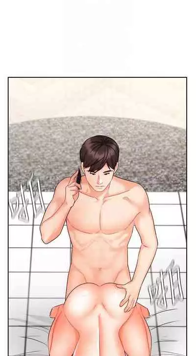 【周一连载】业绩女王(作者:洗髮精&耀安) 第1~33话