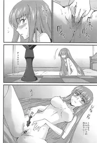 (C91) [Homura's R Comics (Yuuki Homura)] Nakayoshi Kallen-chan (Code Geass: Lelouch of the Rebellion)