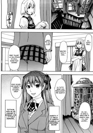 Midara na Kaori ,Chouhatsusuru Ashi | Sensual Scent , Provocative Legs