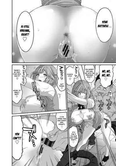 Hinamix Vol. 1-9