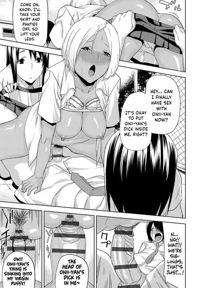 [Uemukai Dai] Hamedori Girls - Girls from point of view Ch. 6-8 [English] [Happy Merchants] [Digital]