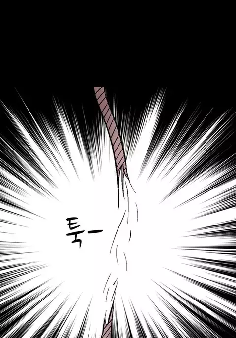 The Taste of the Hand Ch.1-21