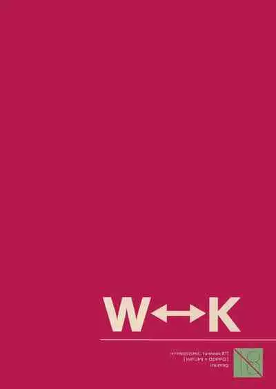 (SPARK14) [inumog (Fujino, Marumo)] W⇔K (Hypnosis Mic) [English] {Hypnotized Division Scans} [Decensored]