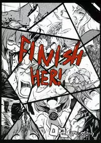 (Ryonaket 4) [02 (Harasaki)] DeepSecretFatalities - 2nd Player Side's Death Book (Touhou Project) [English]