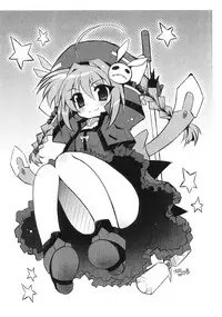 (SC38) [Studio Huan (Raidon)] Ippanmuketitinano . Illust hon (Mahou Shoujo Lyrical Nanoha)