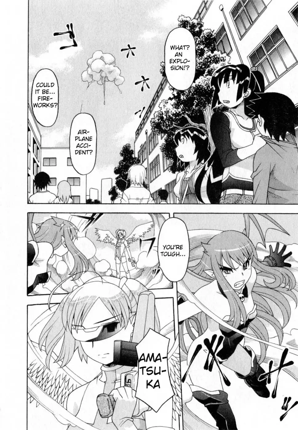 Love and Devil Chp. 24