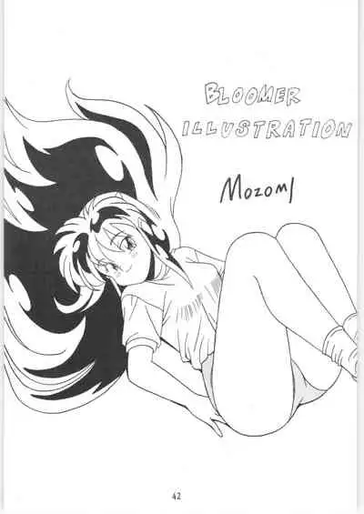 Klaramate Vol. 1 Bulranma 1/2