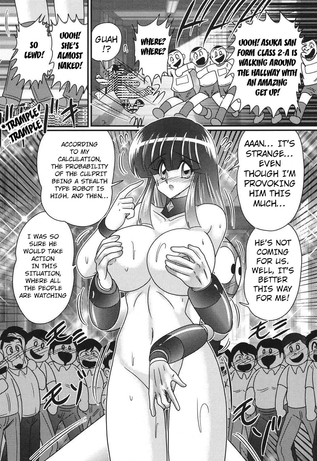 Sailor Fuku ni Chiren Robo Yokubou Kairo | Sailor uniform girl and the perverted robot Ch. 4