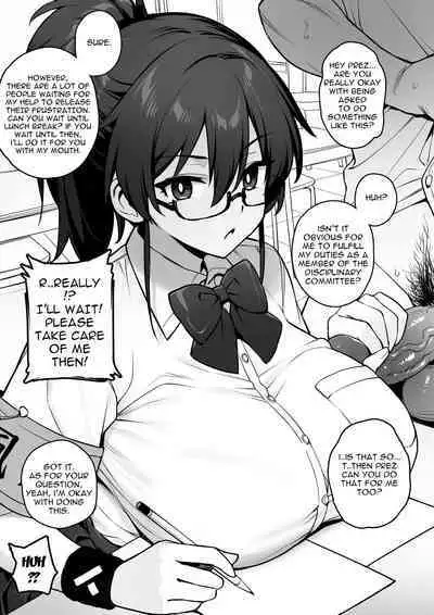 Rumor Has It That the New President of the Disciplinary Committee Has a Huge Rack 1-2