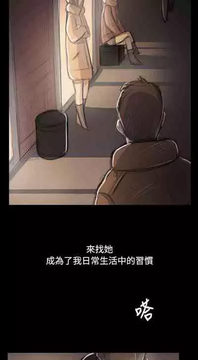 姐姐 1-66