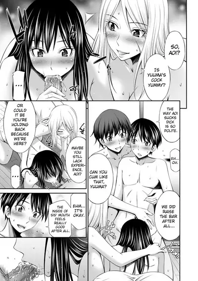 Nee-chan to Chome Chome