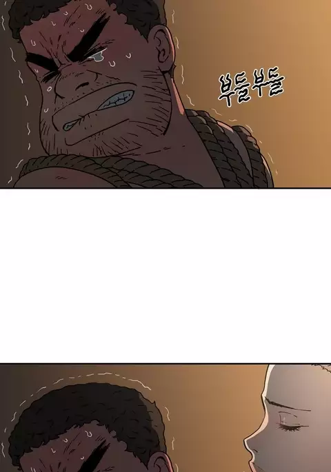 Refrain Love Ch.1-32