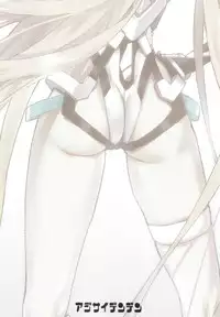 (C88) [Ajisaidenden (Kawakami Rokkaku, Takanashi Rei)] Angela-san no Oshiri ga Areba Koko wa Rakuen (Rakuen Tsuihou - Expelled from Paradise)