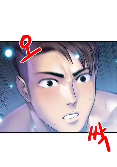 Ghost Love Ch.1-34