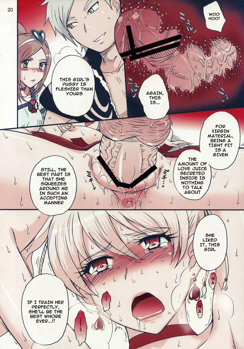 Pretty Cure Â– Namashibori PEACHFIZZ