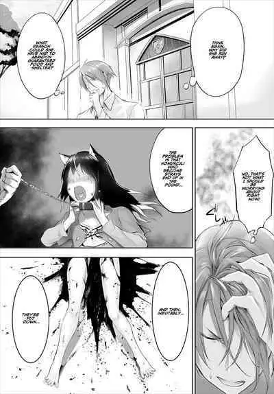 [Kyougoku Touya] Orokamono wa nekomimi yakko ￮ ni izon suru 〜 hajimete no chōkyō seikatsu 〜 gappon-ban 2 [English] [ADTL]