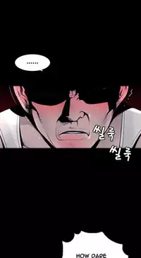 Missing Ch.1-13 (English) (Ongoing)