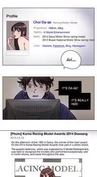 [Ramjak] Atonement Camp Ch.1-32 (English) (Ongoing)