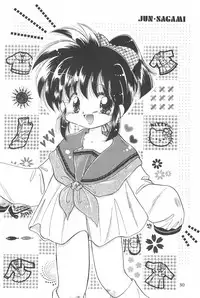 (C53) [Negoro Teppou Tai (Various)] Tanoshiku Tanoshiku Yasashiku ne (Bakusou Kyoudai Let's and Go!!)