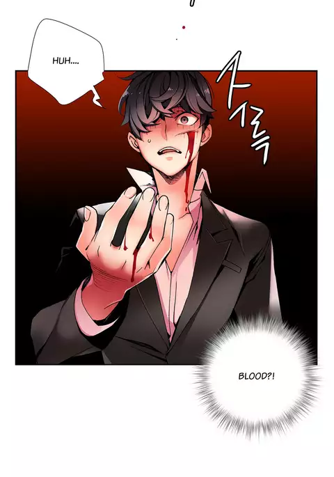 Lilith`s Cord Ch.1-18